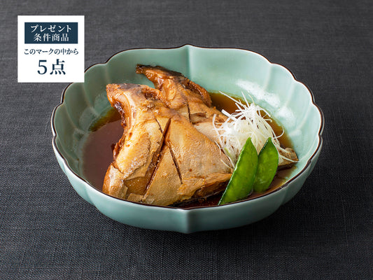 ぶりカマ旨煮 2袋(2個)