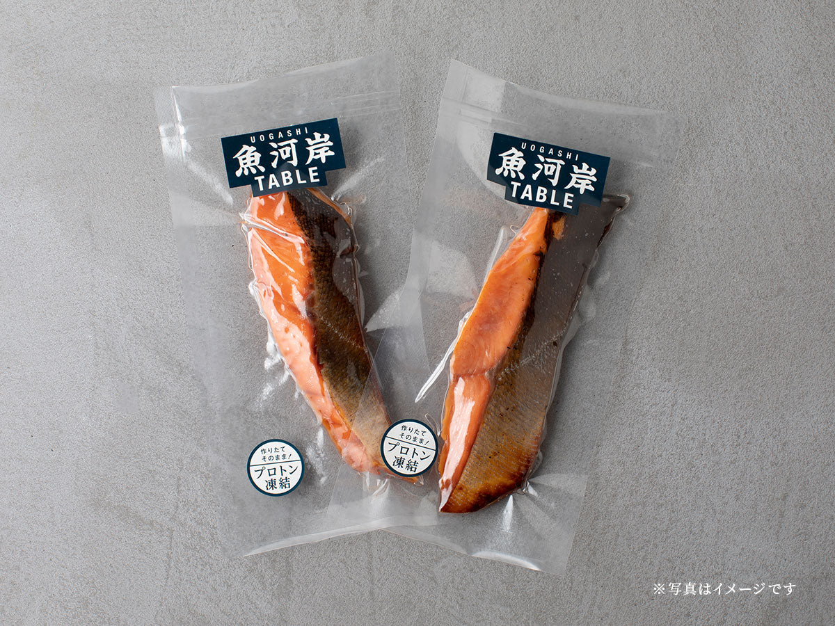 本マス 西京焼き 2袋(2切れ) – 魚河岸 TABLE丨飯田商店